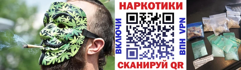 Виды наркотиков купить Фёдоровский Alpha-PVP Кетамин мега как войти Канабис Меф мяу мяу Кокаин АМФ