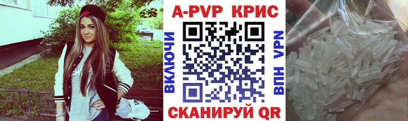 hydra зеркало  Фёдоровский  A-PVP VHQ 