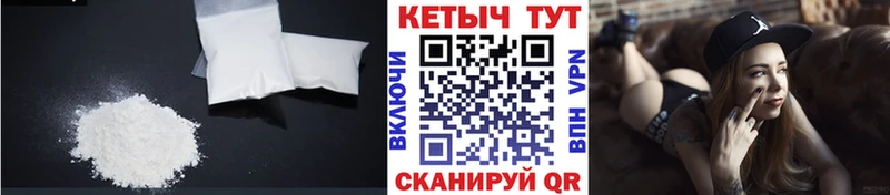 Кетамин VHQ  блэк спрут как зайти  Фёдоровский  купить закладку 