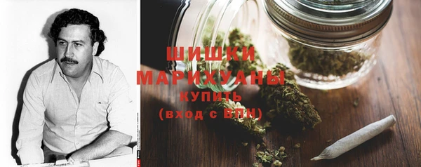 MDMA Premium VHQ Богородск