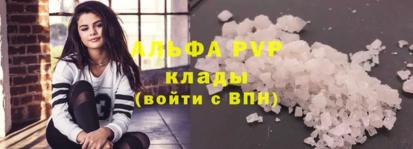 герыч Богородицк