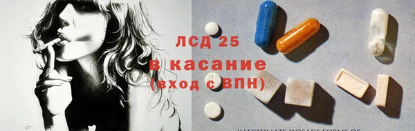 MDMA Premium VHQ Богородск