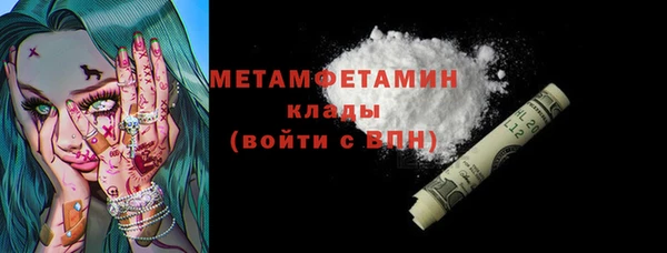 apvp Богданович