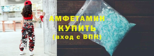 apvp Богданович