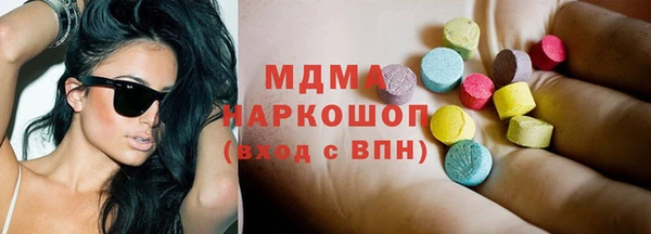 apvp Богданович