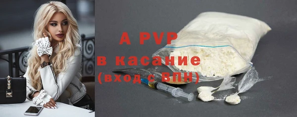 MDMA Premium VHQ Богородск