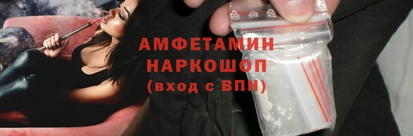 apvp Богданович