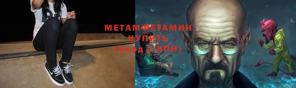 apvp Богданович