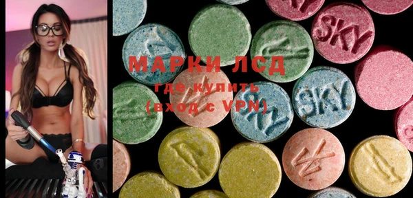 MDMA Premium VHQ Богородск