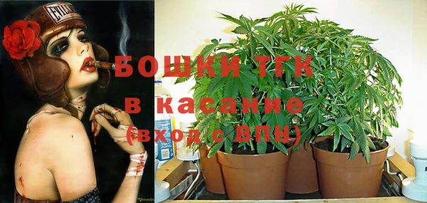 герыч Богородицк