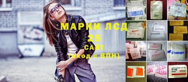 apvp Богданович