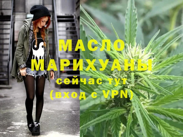 apvp Богданович