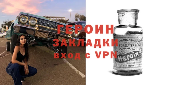 apvp Богданович