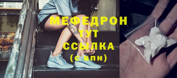 apvp Богданович
