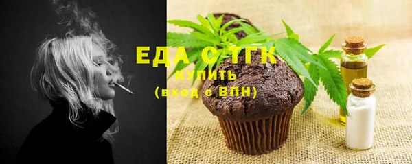 MDMA Premium VHQ Богородск